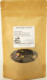 EARL GREY RAINBOW herbata czarna - obrazek 3