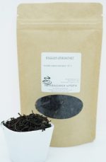 ENGLISH BREAKFAST czarna herbata - obrazek 3